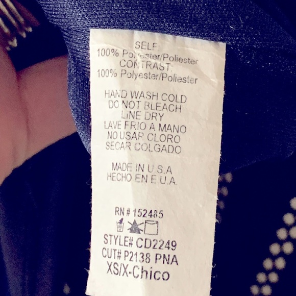 5/$25 Item: Papermoon Shift Dress - Picture 5 of 5